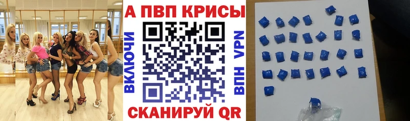  Cocaine Харабали