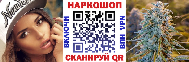 Где продают наркотики Харабали Марихуана  Кокаин  ГАШ  Меф 