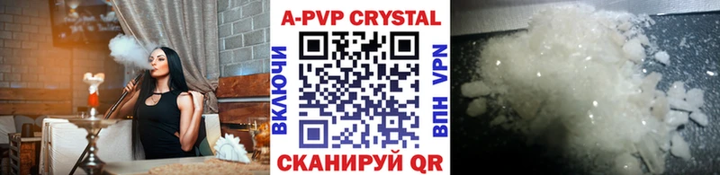 blacksprut вход  Харабали  А ПВП СК КРИС 