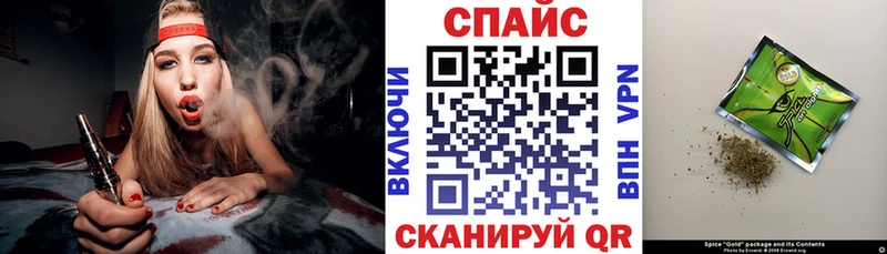 БУТИРАТ буратино  mega ССЫЛКА  Харабали 