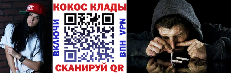 Кокаин Боливия  цены наркотик  Харабали 