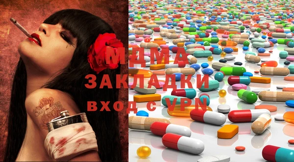jwh Абинск