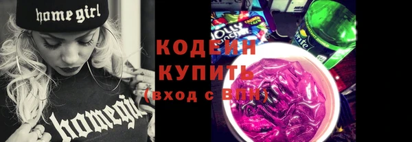 мяу мяу мука Абдулино