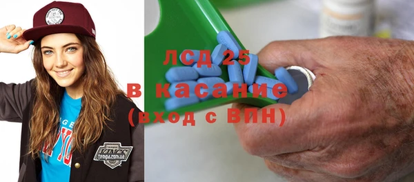 СК Абаза