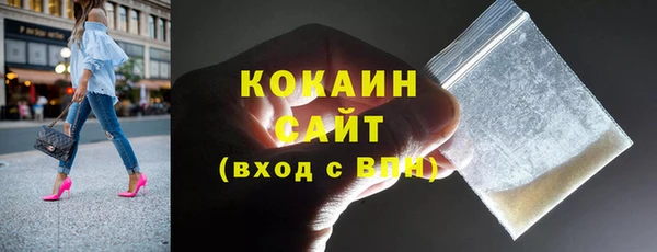 СК Абаза