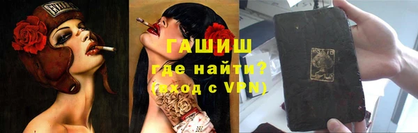 a pvp Алексин