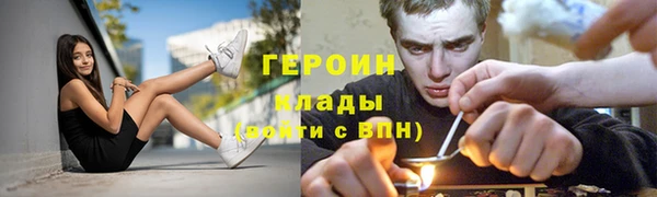 мяу мяу мука Абдулино