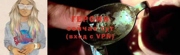 мяу мяу мука Абдулино