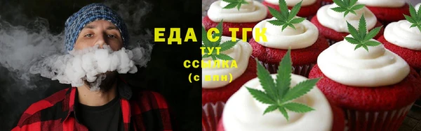 СК Абаза