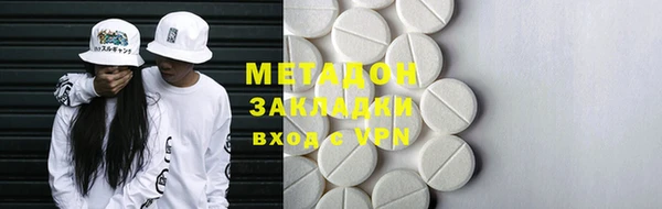 мяу мяу мука Абдулино