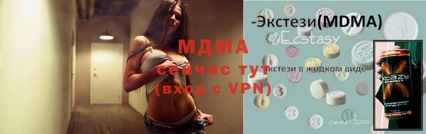 jwh Абинск