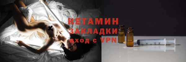 СК Абаза
