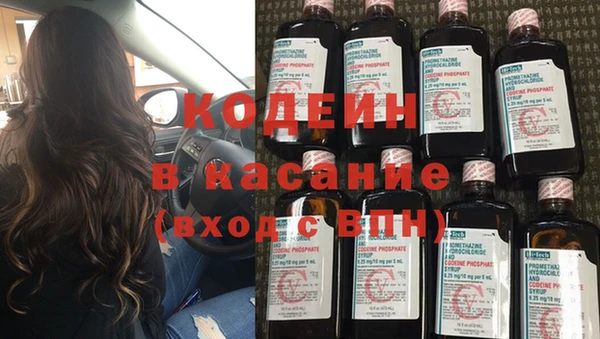 jwh Абинск