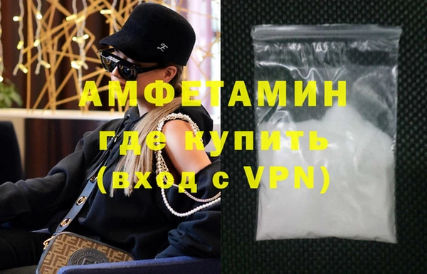 СК Абаза