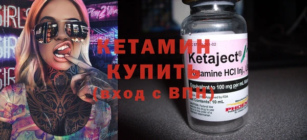 СК Абаза