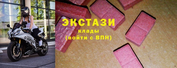мяу мяу мука Абдулино