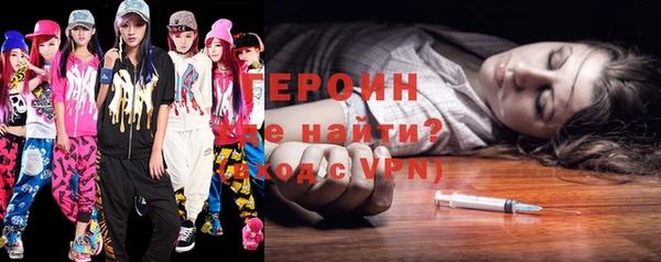 мяу мяу мука Абдулино