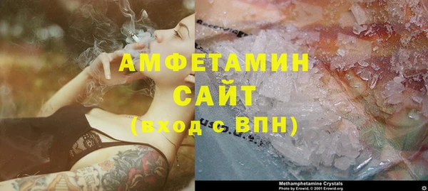 jwh Абинск