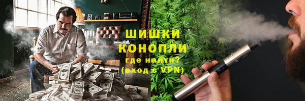 мескалин Алексеевка