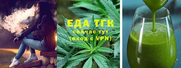 jwh Абинск
