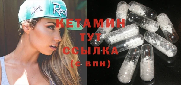 мяу мяу мука Абдулино