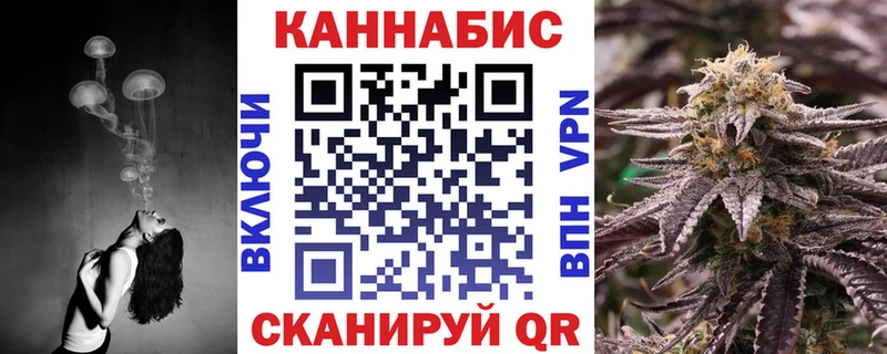 даркнет клад  цены наркотик  Харабали  Каннабис гибрид 